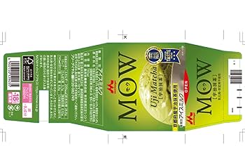 Amazon.co.jp: 森永乳業 [冷凍] MOW宇治抹茶 140ml : 食品・飲料